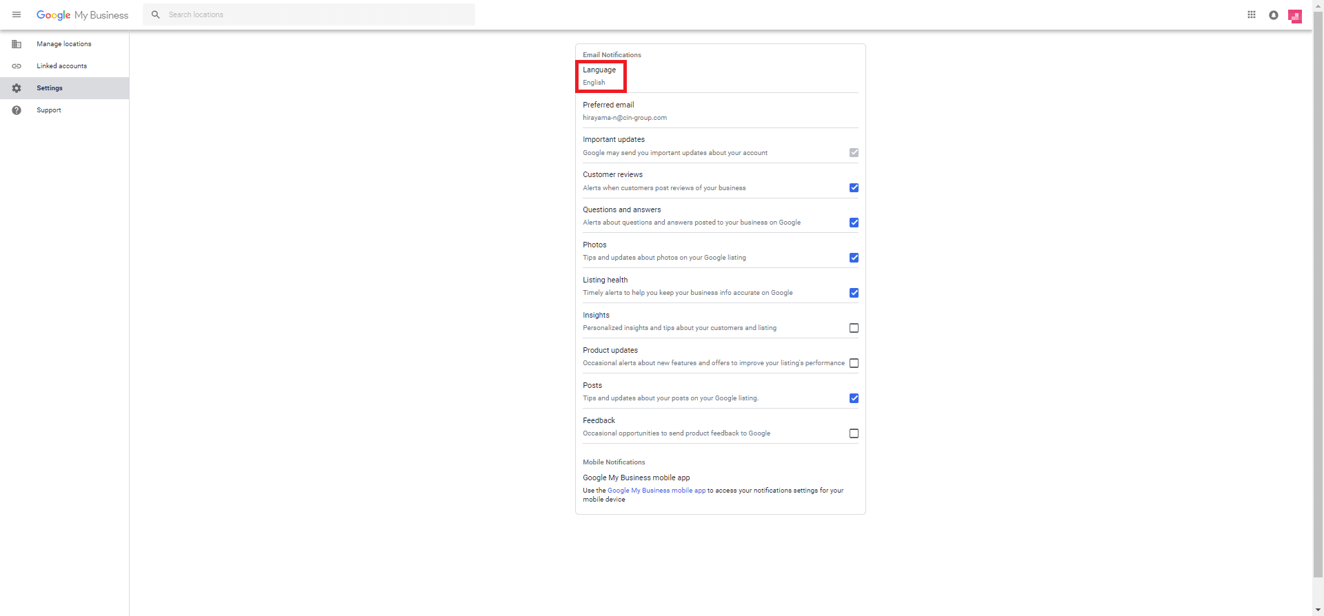 Googleマイビジネスが英語表示になってしまったときの対処法 | Webマーケティングの代行ならCIN GROUPへ
