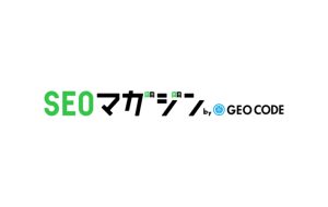 SEOマガジン｜東京のSEO対策会社比較46選に、CIN GROUPが掲載されました